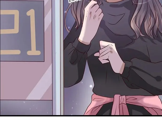 Milk Tea Chapter 14 page 9 - 