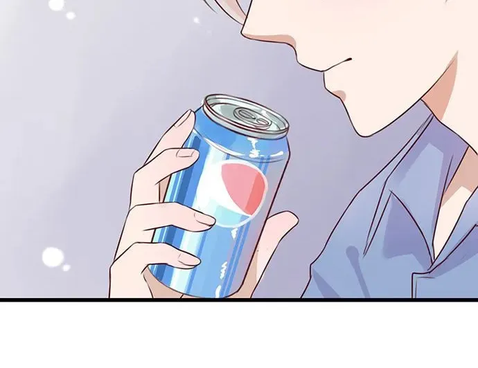 Milk Tea Chapter 15 page 27 - 