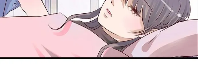 Milk Tea Chapter 16 page 14 - 