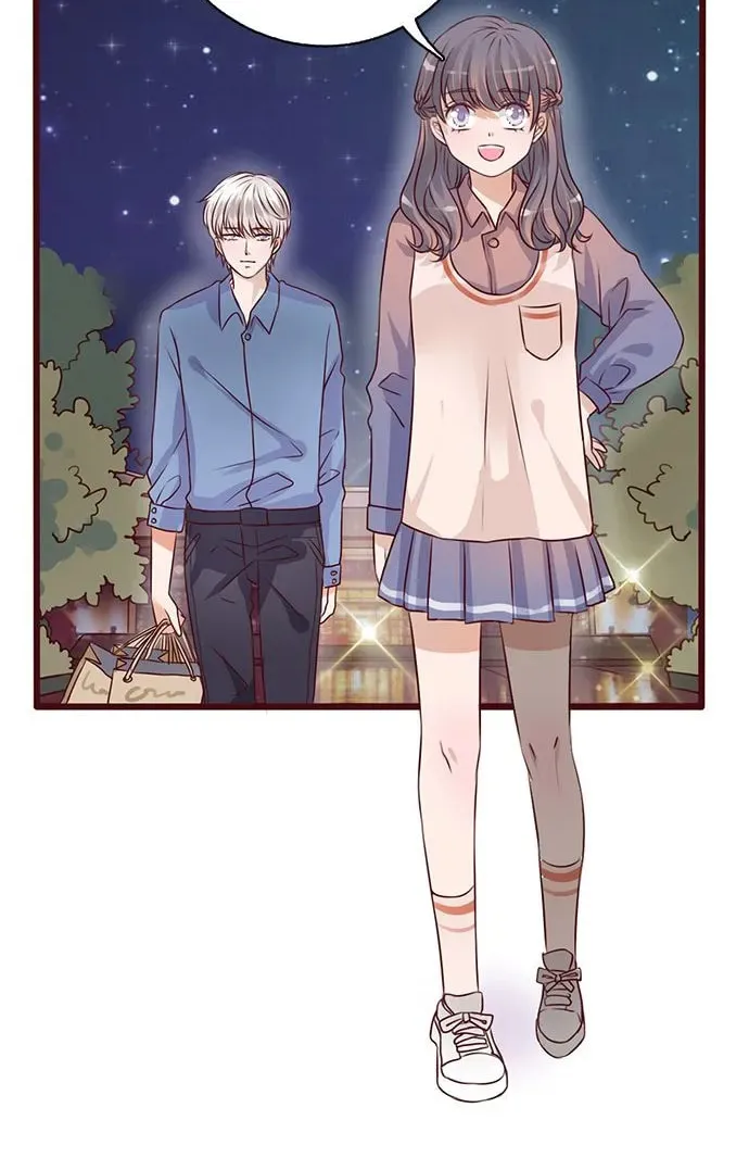 Milk Tea Chapter 17 page 20 - 