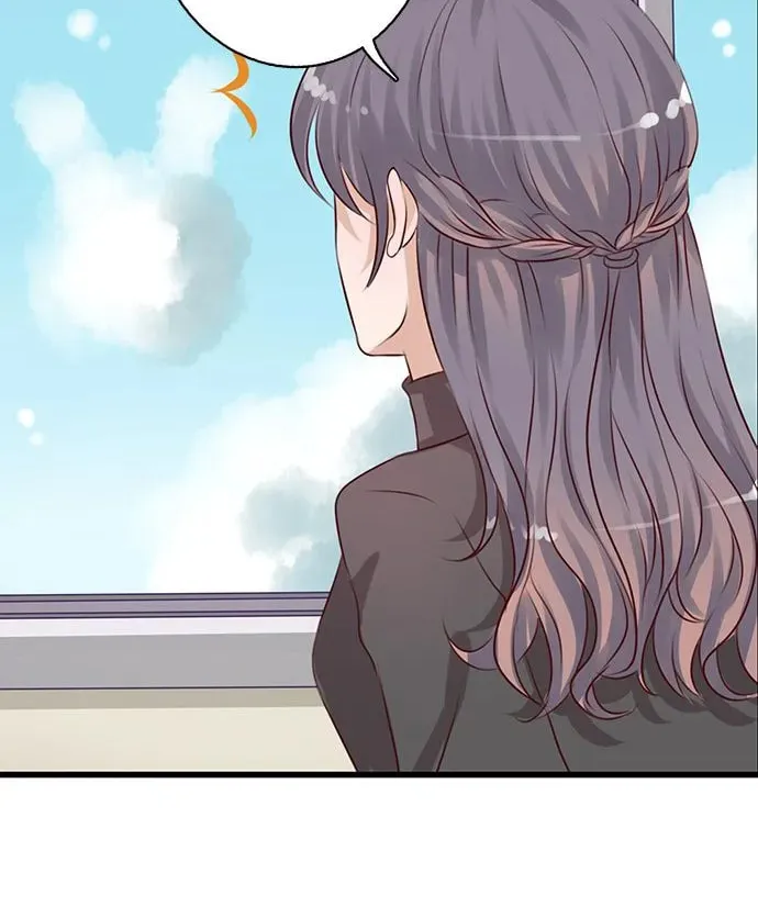 Milk Tea Chapter 17 page 7 - 