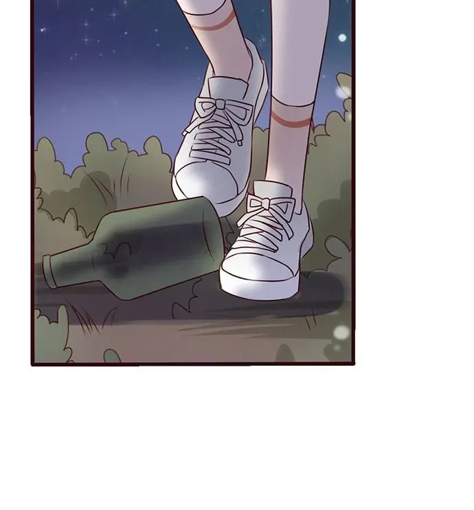 Milk Tea Chapter 18 page 21 - 