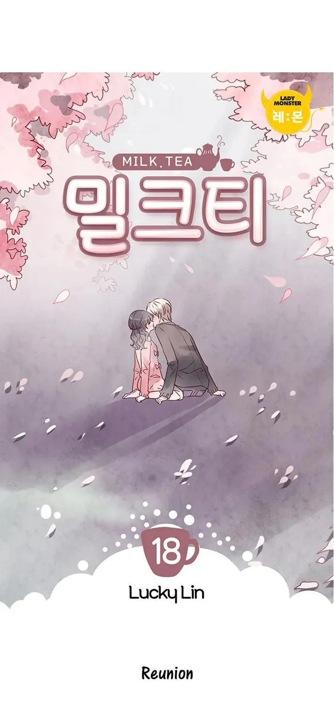 Milk Tea Chapter 18 page 7 - 