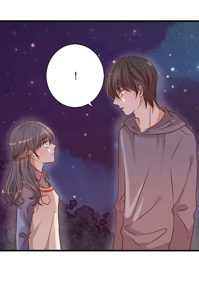 Milk Tea Chapter 19 page 3 - 