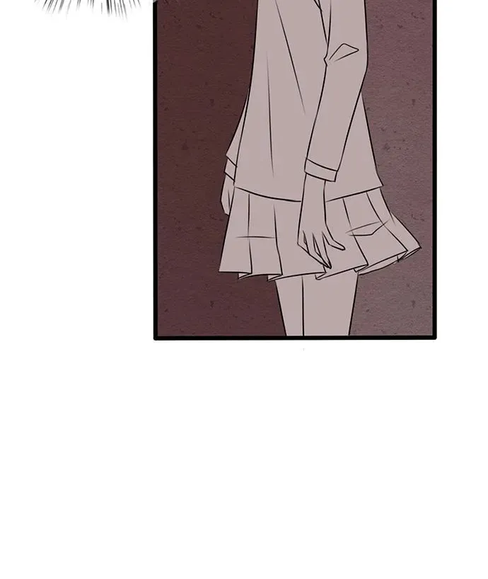 Milk Tea Chapter 19 page 21 - 