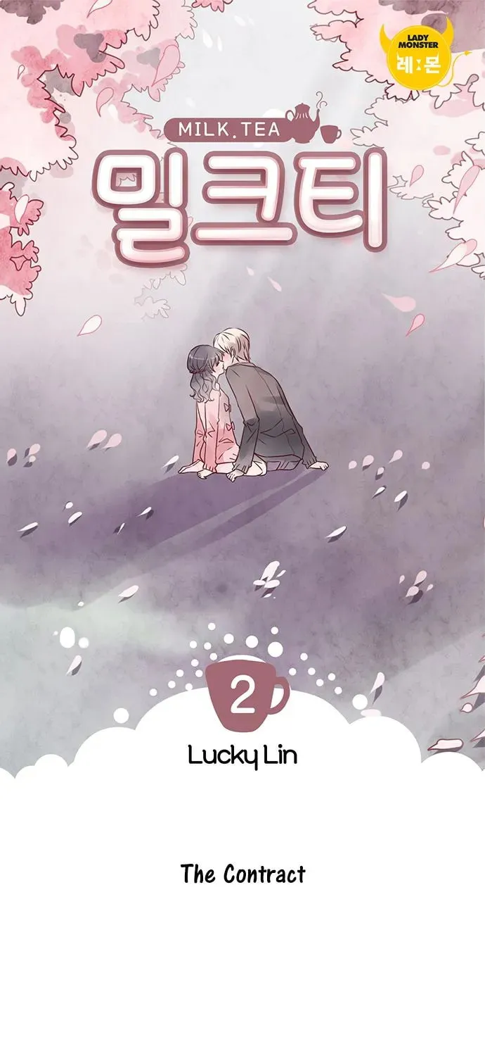 Milk Tea Chapter 2 page 2 - 