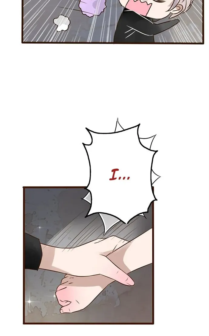 Milk Tea Chapter 2 page 7 - 