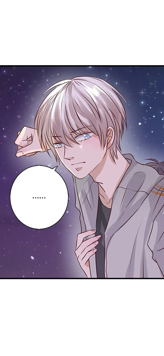Milk Tea Chapter 21 page 13 - 