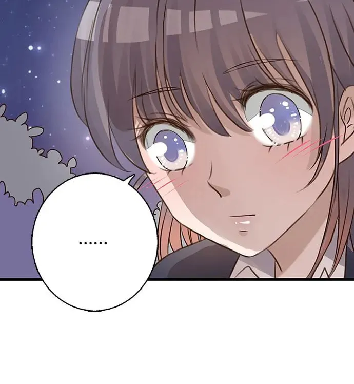 Milk Tea Chapter 21 page 20 - 