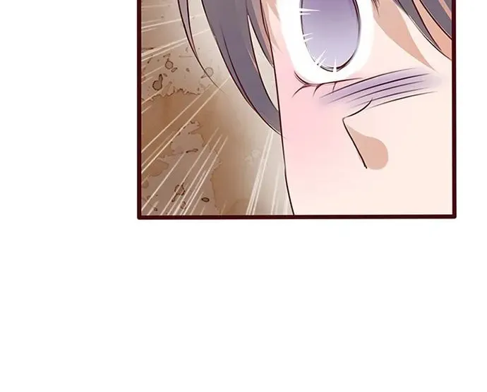 Milk Tea Chapter 21 page 10 - 