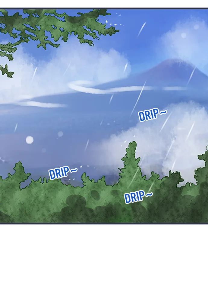 Milk Tea Chapter 25 page 3 - 