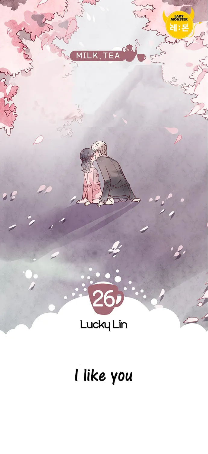Milk Tea Chapter 26 page 2 - 