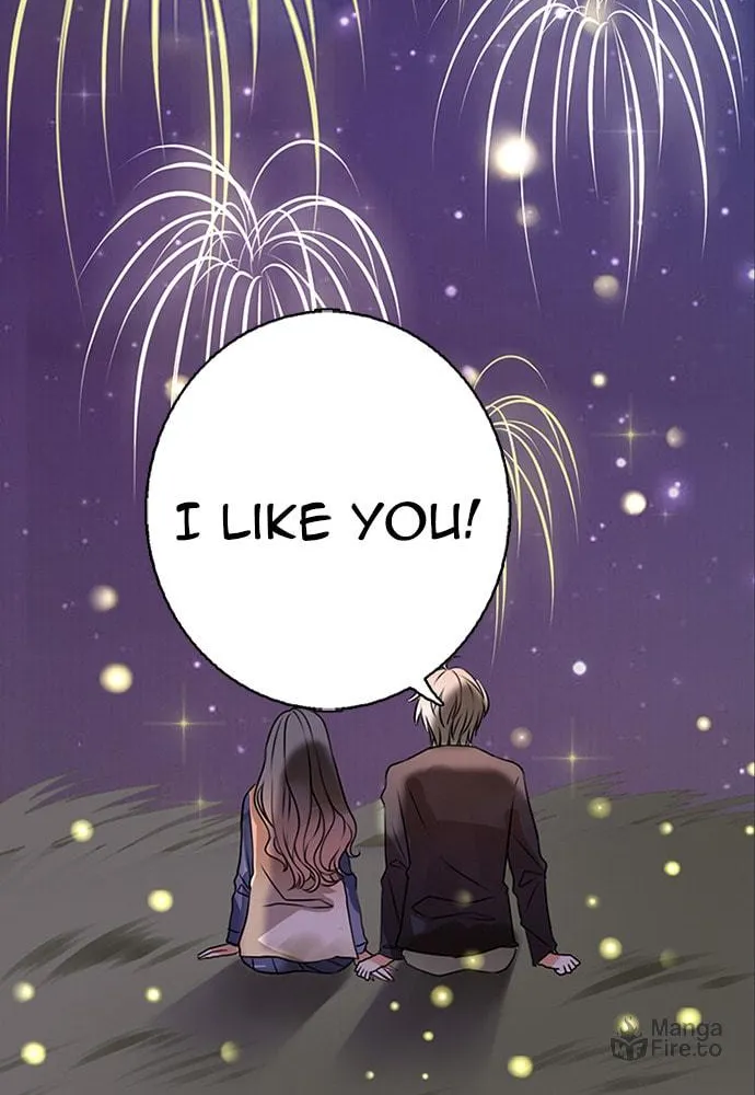 Milk Tea Chapter 26 page 17 - 