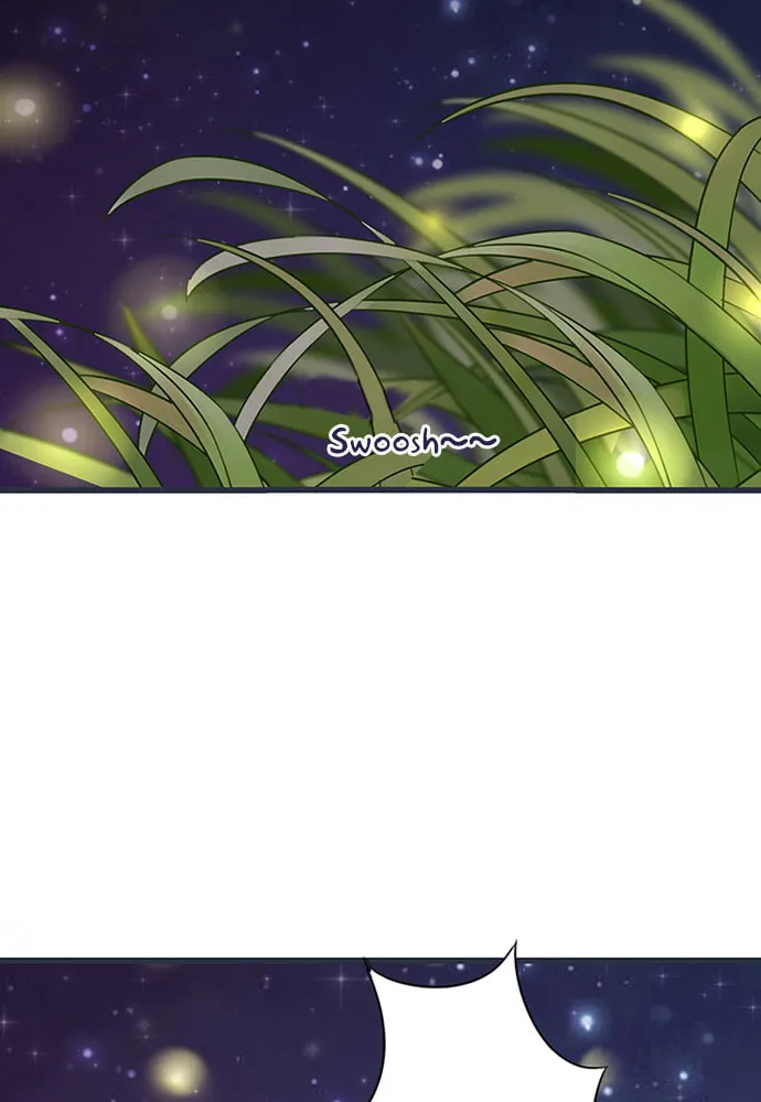 Milk Tea Chapter 26 page 7 - 