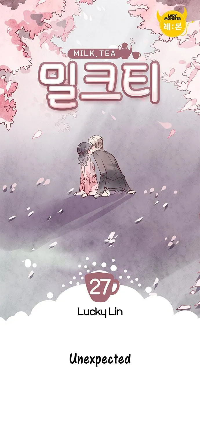 Milk Tea Chapter 27 page 3 - 