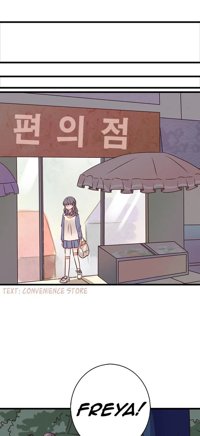 Milk Tea Chapter 27 page 7 - 