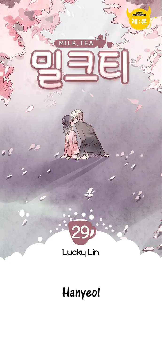 Milk Tea Chapter 29 page 2 - 