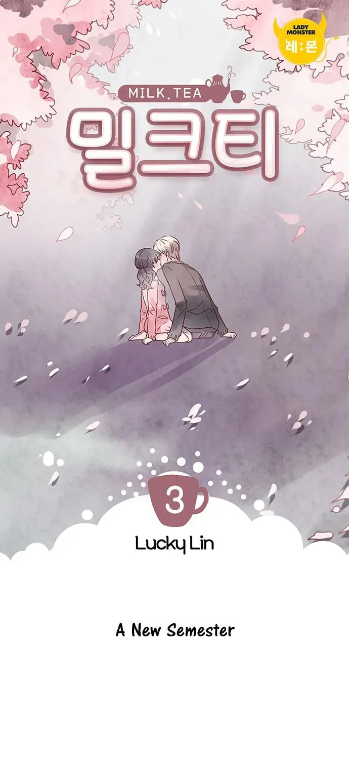 Milk Tea Chapter 3 page 2 - 