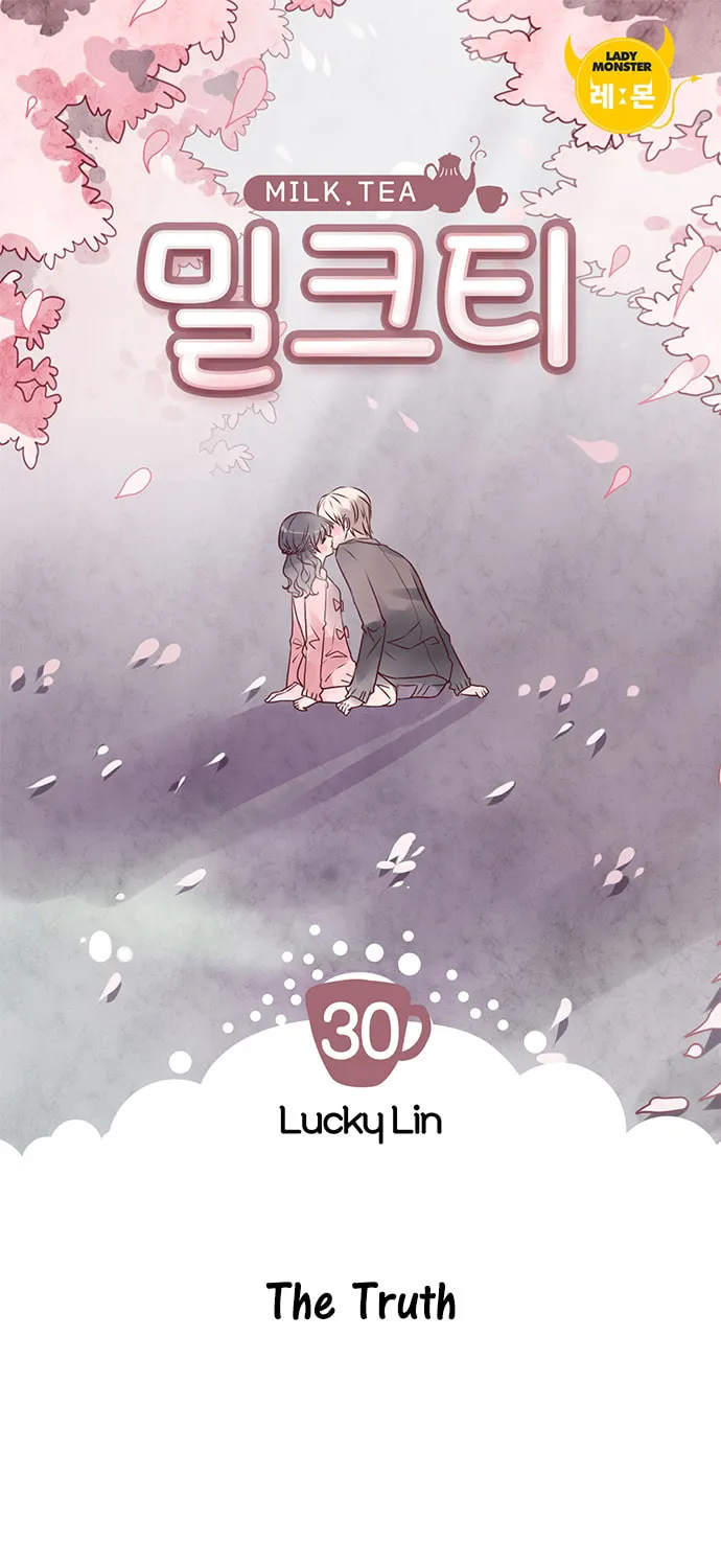 Milk Tea Chapter 30 page 2 - 