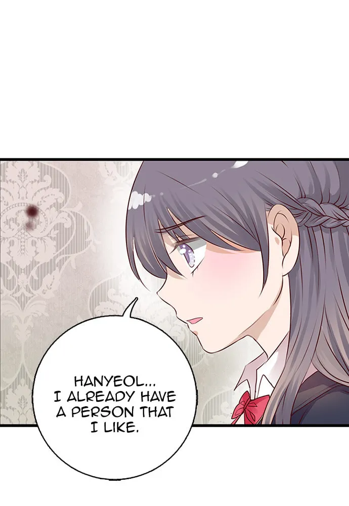 Milk Tea Chapter 30 page 27 - 