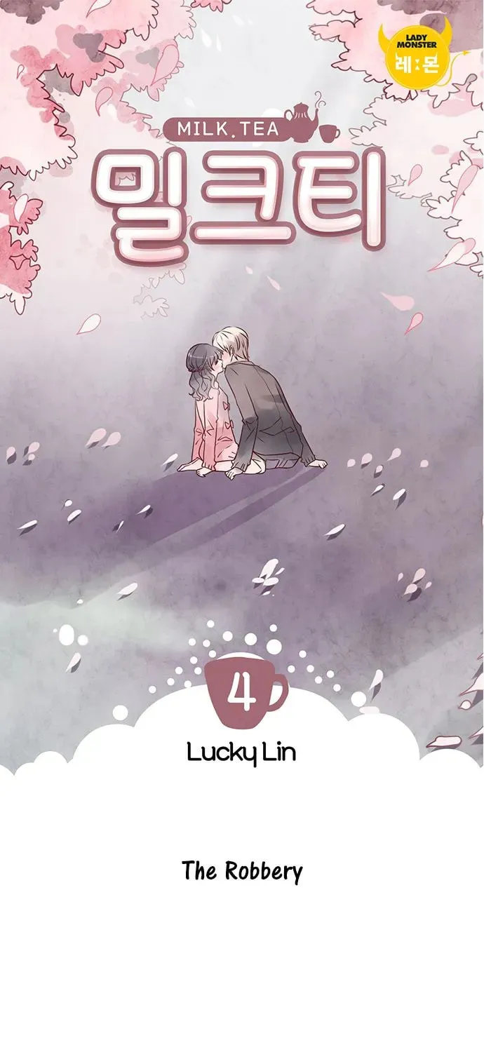 Milk Tea Chapter 4 page 2 - 