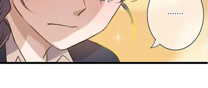 Milk Tea Chapter 4 page 12 - 