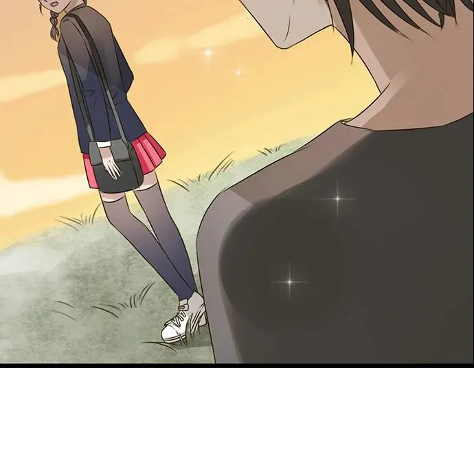 Milk Tea Chapter 4 page 14 - 