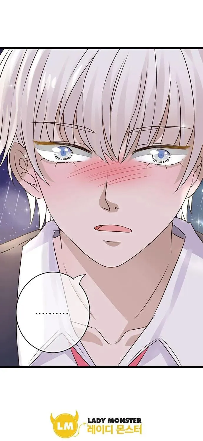 Milk Tea Chapter 4 page 23 - 