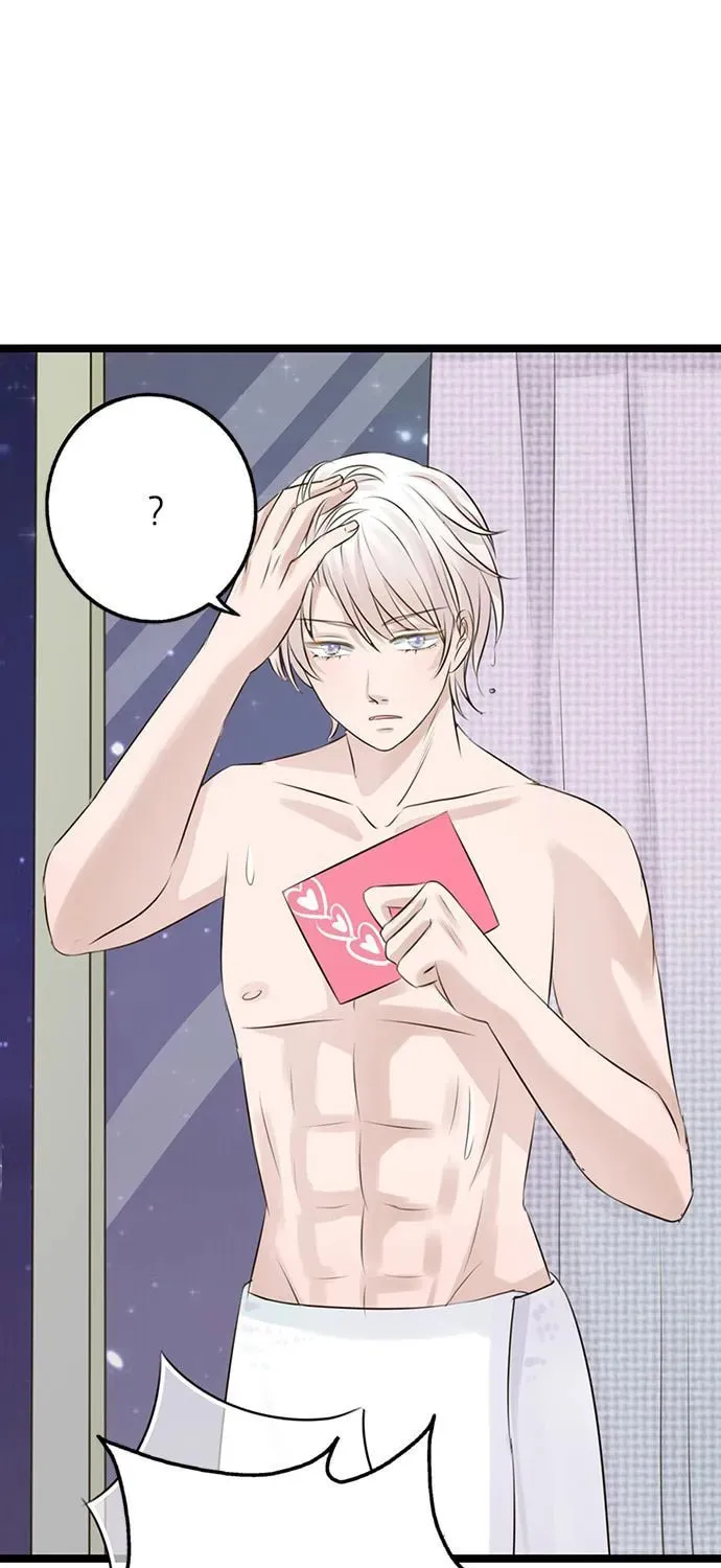 Milk Tea Chapter 5 page 14 - 