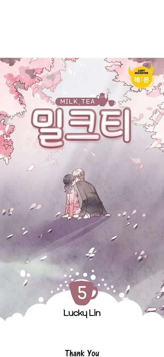 Milk Tea Chapter 5 page 4 - 