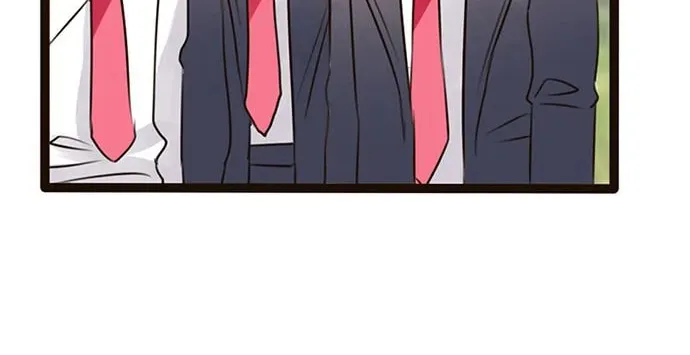 Milk Tea Chapter 6 page 3 - 