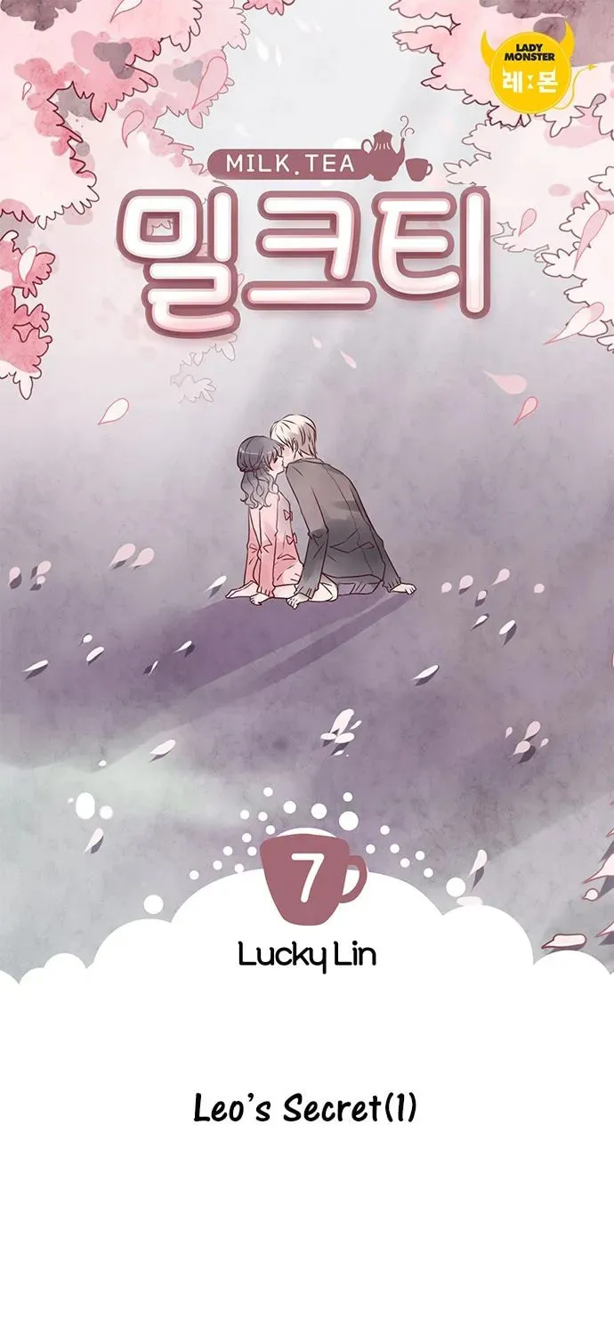 Milk Tea Chapter 7 page 2 - 