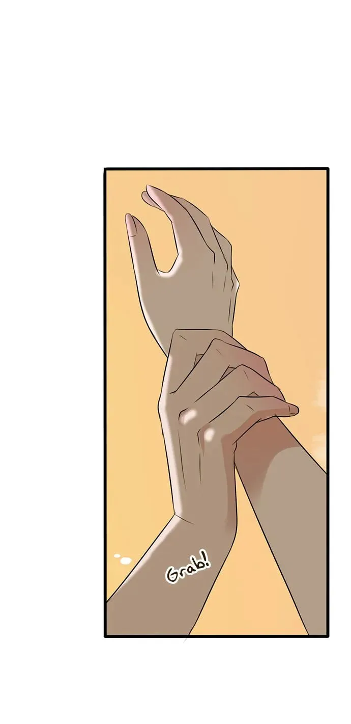 Milk Tea Chapter 8 page 16 - 