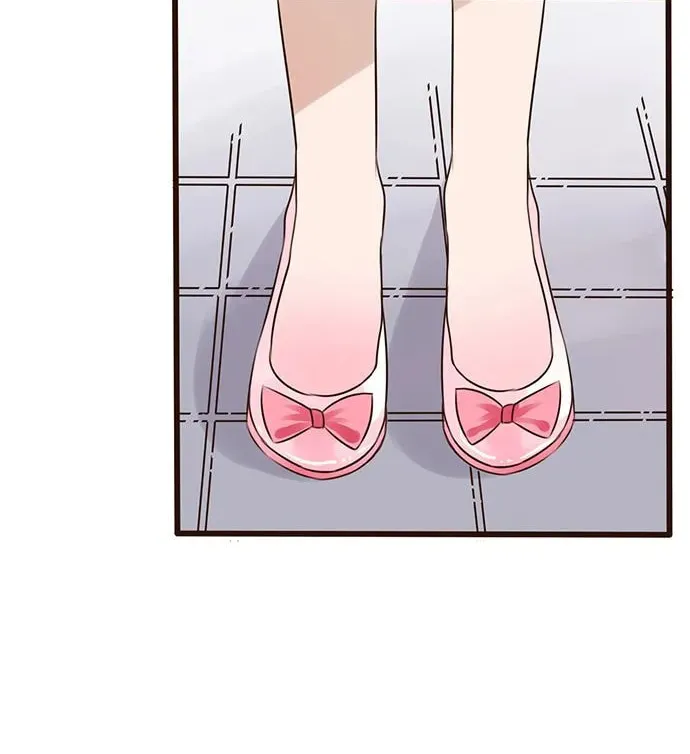 Milk Tea Chapter 9 page 15 - 