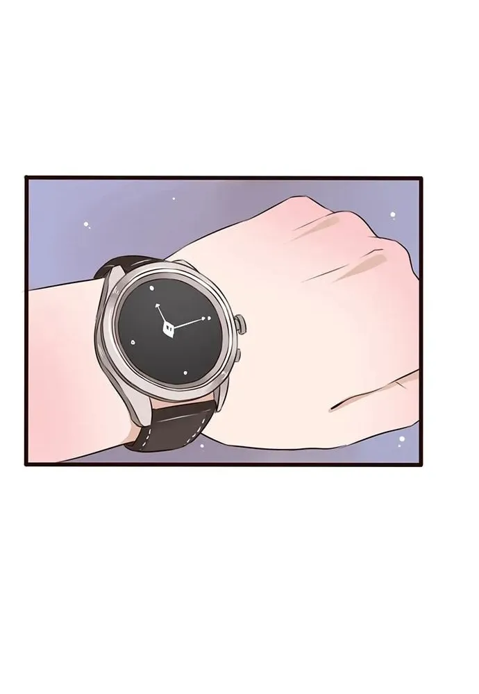 Milk Tea Chapter 9 page 7 - 