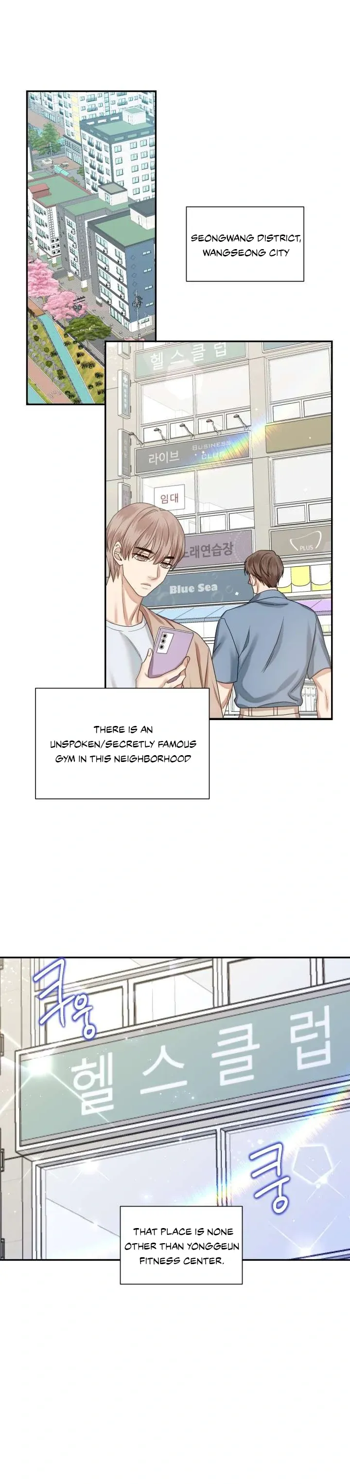Milky Star Chapter 1 page 2 - 