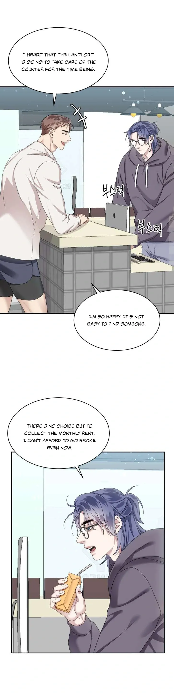 Milky Star Chapter 1 page 13 - 