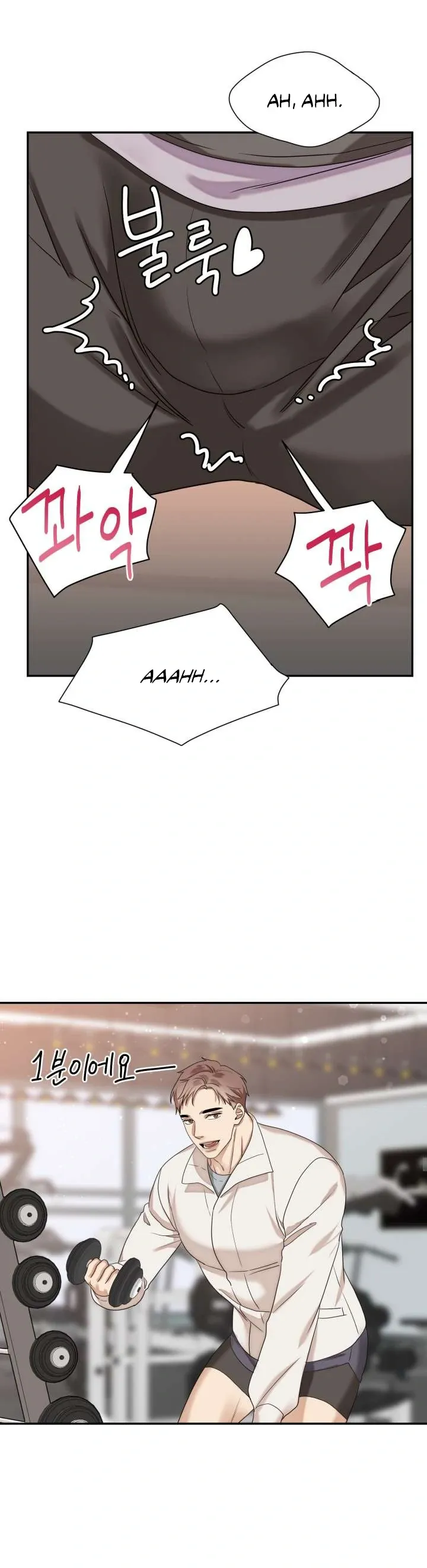 Milky Star Chapter 1 page 18 - 