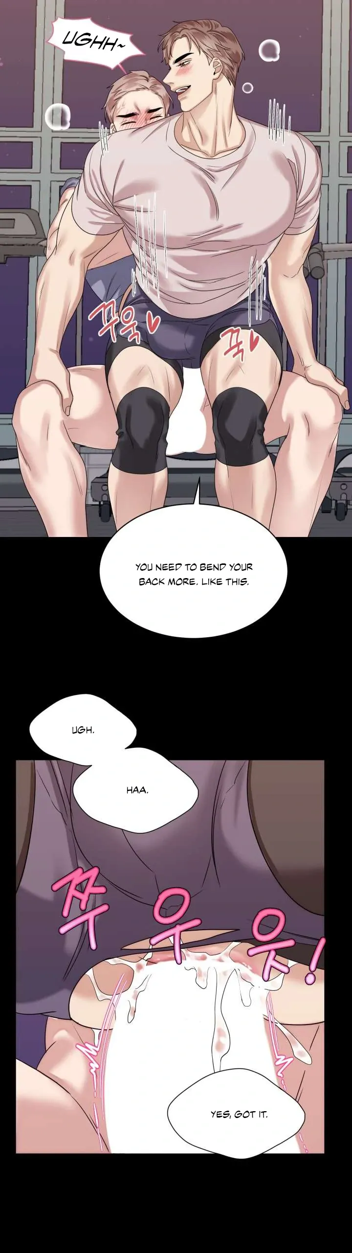 Milky Star Chapter 1 page 23 - 