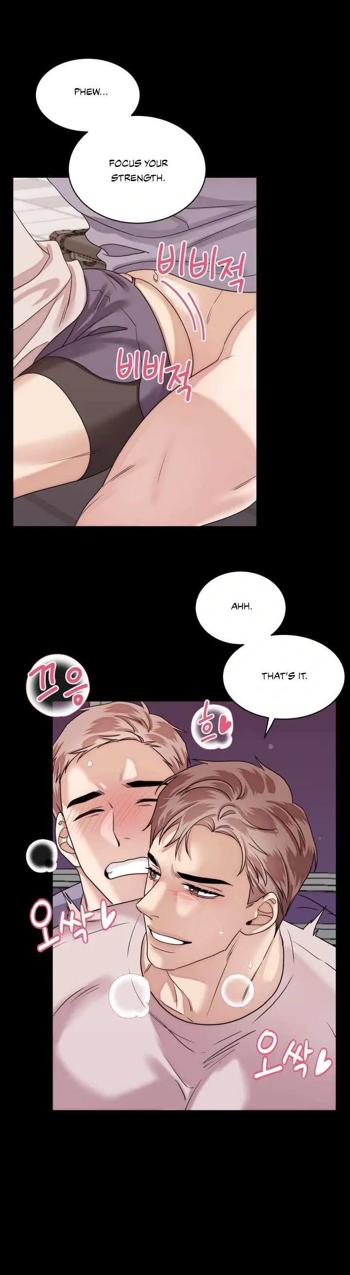 Milky Star Chapter 1 page 24 - 