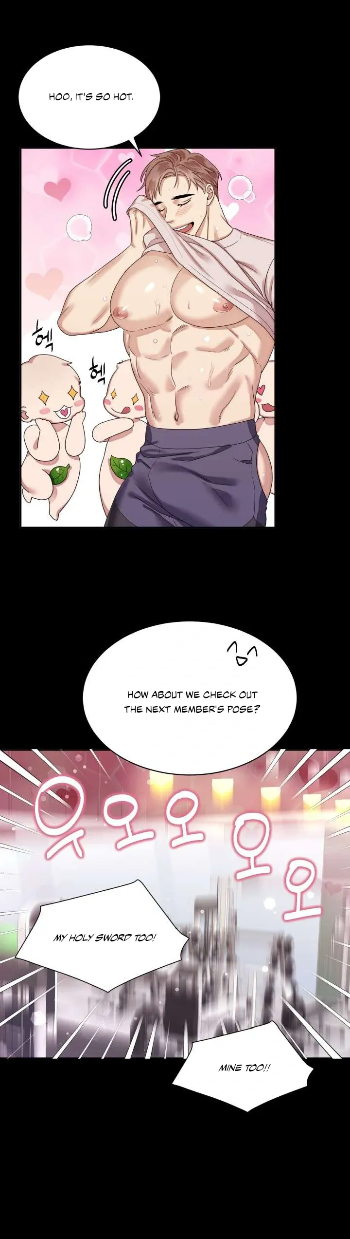 Milky Star Chapter 1 page 27 - 