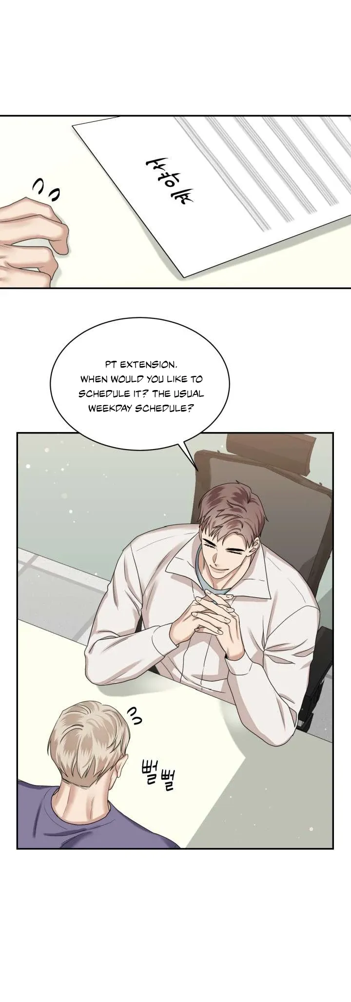 Milky Star Chapter 1 page 29 - 