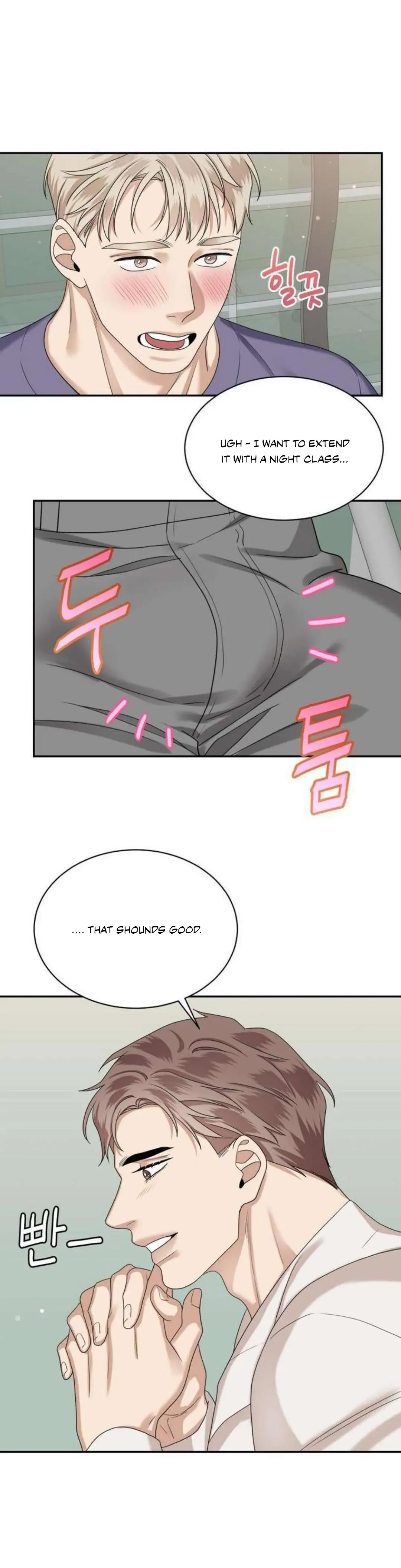 Milky Star Chapter 1 page 30 - 