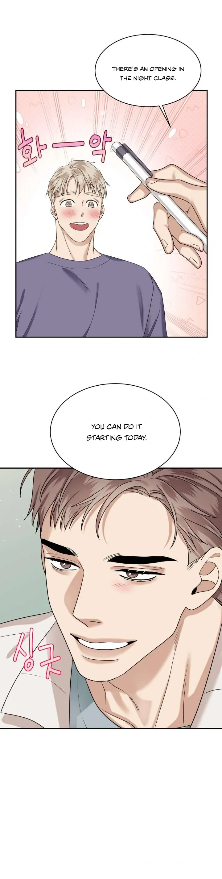 Milky Star Chapter 1 page 31 - 