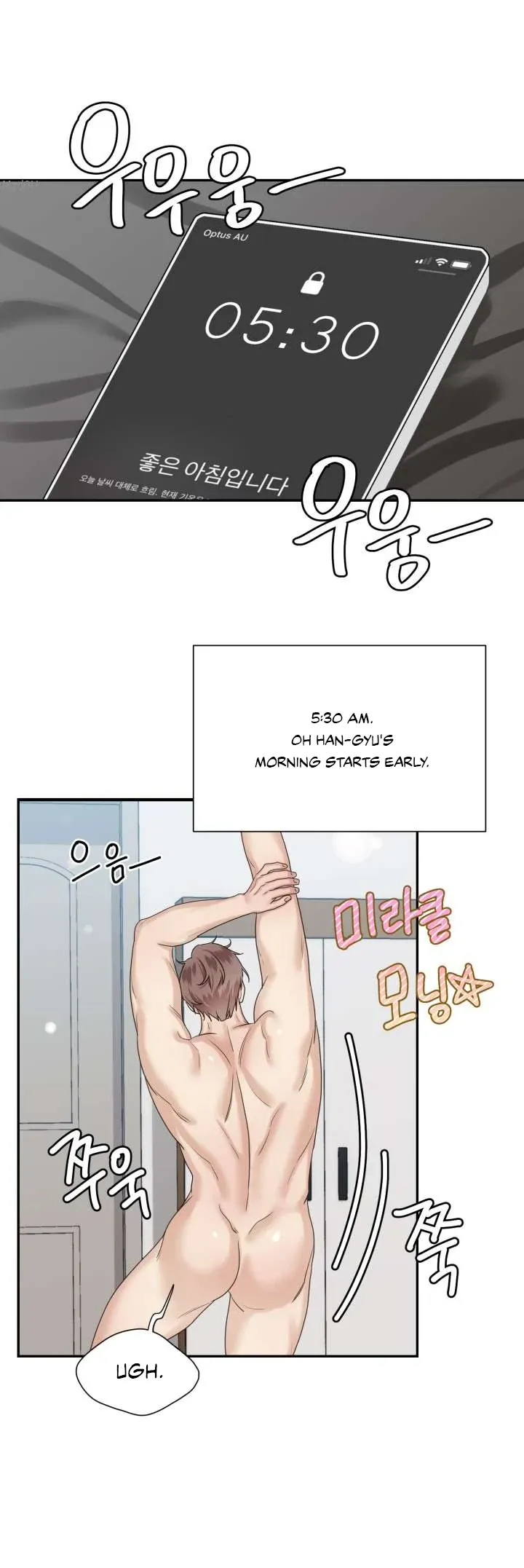 Milky Star Chapter 1 page 10 - 