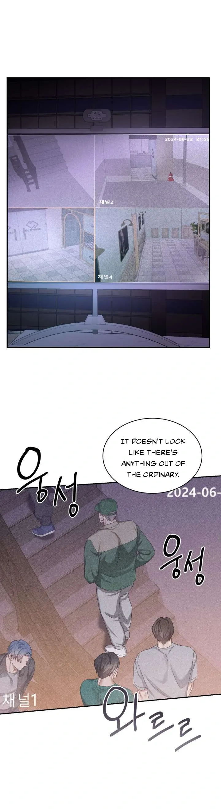 Milky Star Chapter 2 page 14 - 