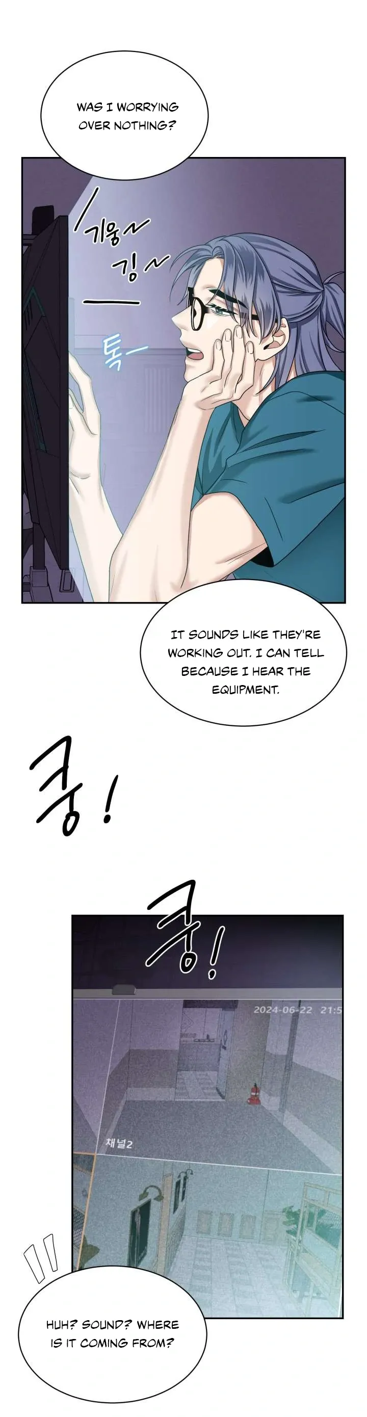 Milky Star Chapter 2 page 15 - 