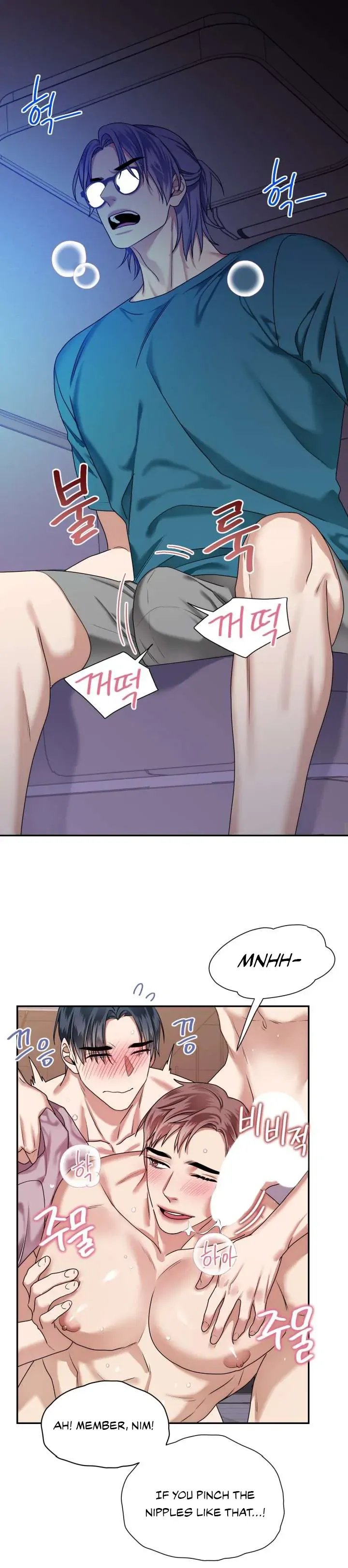 Milky Star Chapter 2 page 24 - 