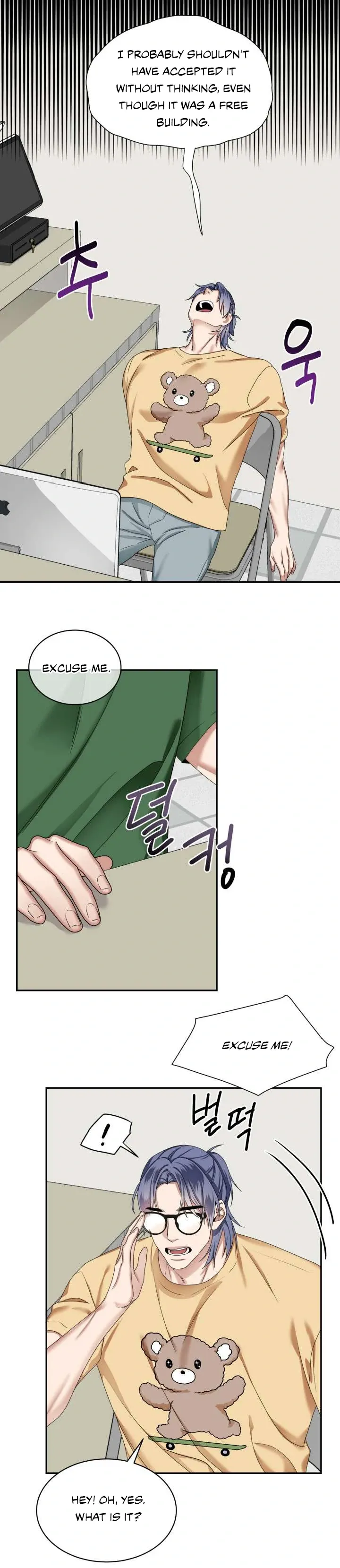 Milky Star Chapter 2 page 4 - 