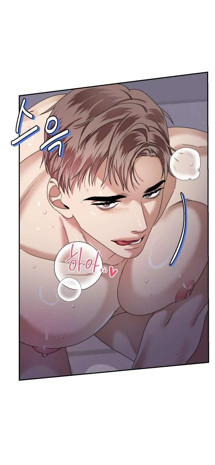 Milky Star Chapter 2 page 35 - 